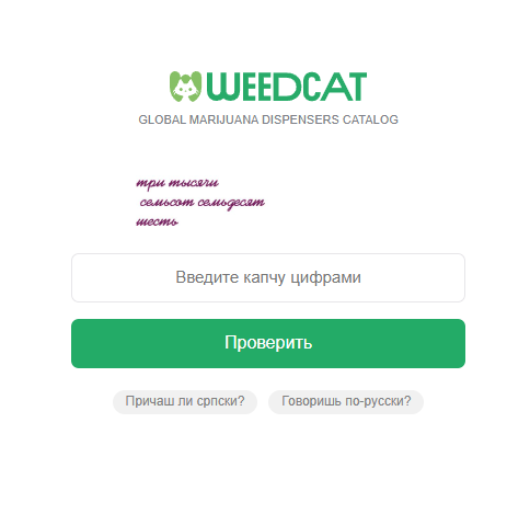 image_block upload